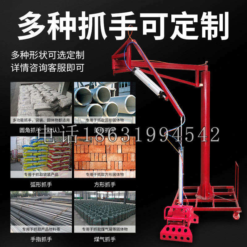 利津县schunk气缸|德国schunk机械抓手1315983|DPG-PLUS 80-1-AS代理商