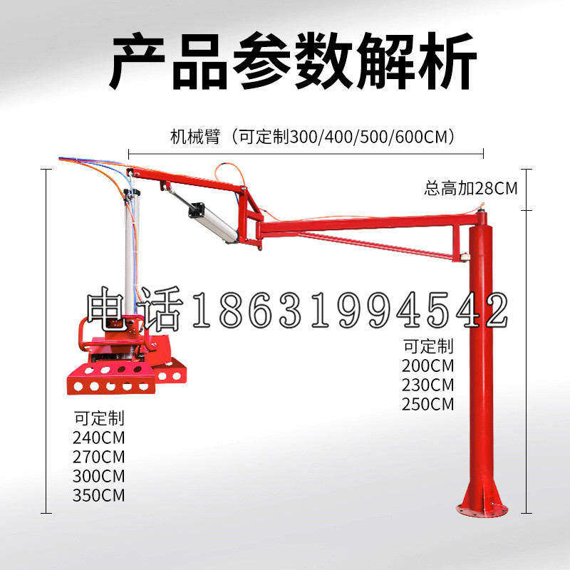 利津县schunk雄克机械抓手PGN-plus系列0372092|PGN-plus 64-1-AS-KVZ